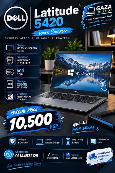 Dell Latitude 5420 i5 touch