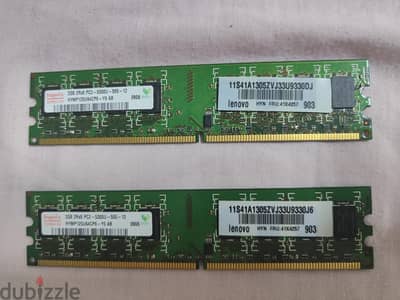 رامات ٢ جيجا ddr2