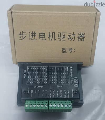 Microstep Driver جديد للتحكم في Stepper Motor – DC 9-42V
