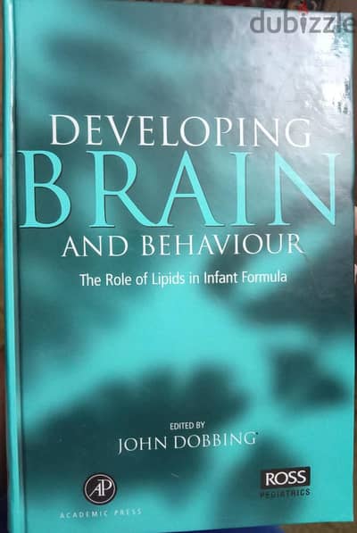 Developing Brain and Behaviour,مرجع طبي اكاديمي هام