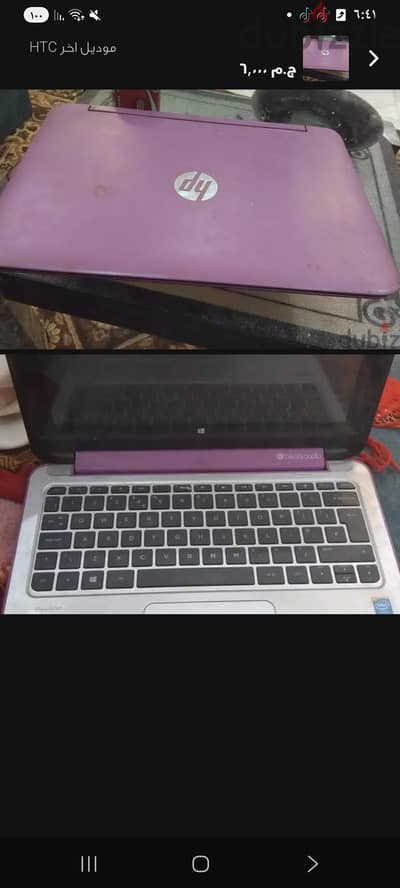 لابتوب HP تاتش