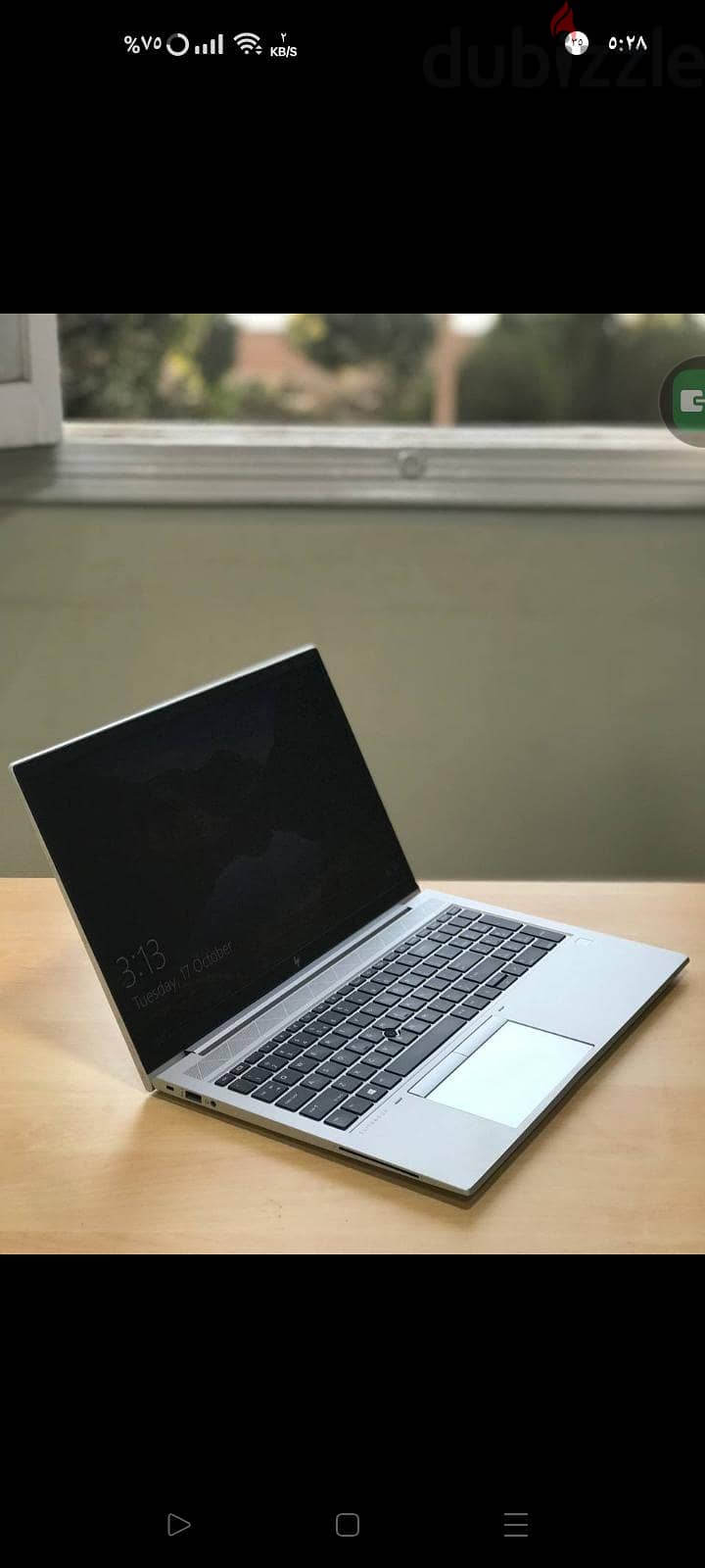 Hp elite book850g7r5 1