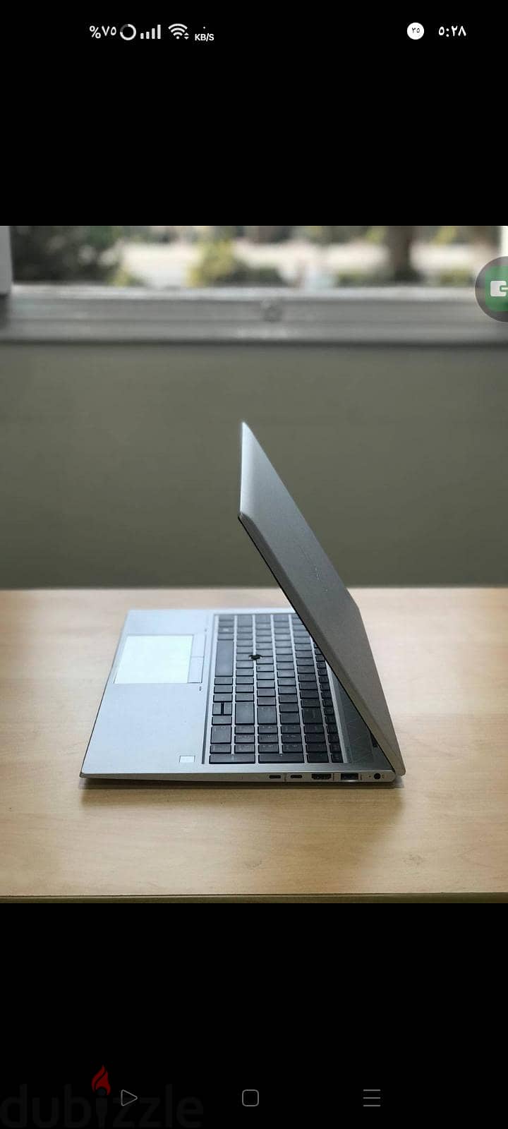 Hp elite book850g7r5 4