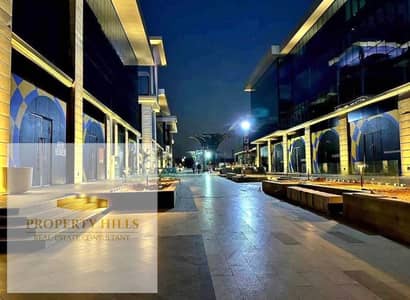 Office rent in dollars on the southern nineties in front of AUC