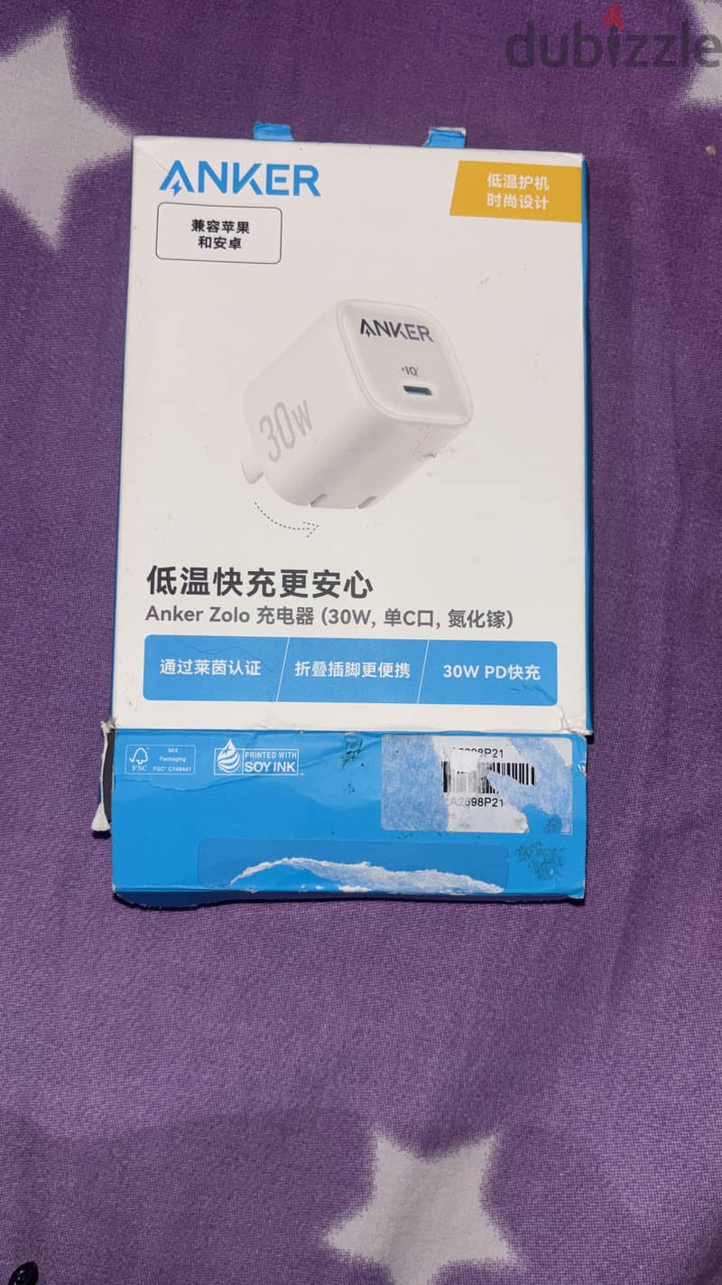Anker 1