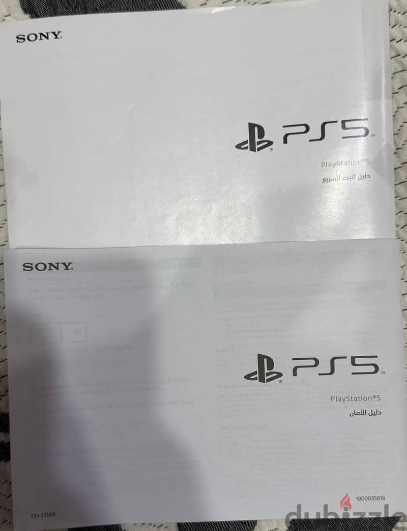 Playstation 5 fat 1TB 3