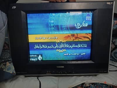 تليفزيون توشيبا ٢١ بوصة عادى