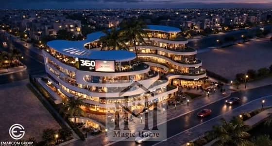 The Right Time to Invest! | Commercial Shop in Hadayek October with Exclusive Discount