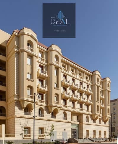شقة للبيع في العاصمة الإدارية داخل New Garden City بـR5، من أفخم مناطق العاصمة، بموقع مميز وفرصة قوية للسكن والاستثمار.
