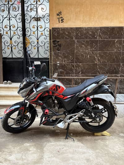 هوجن L250