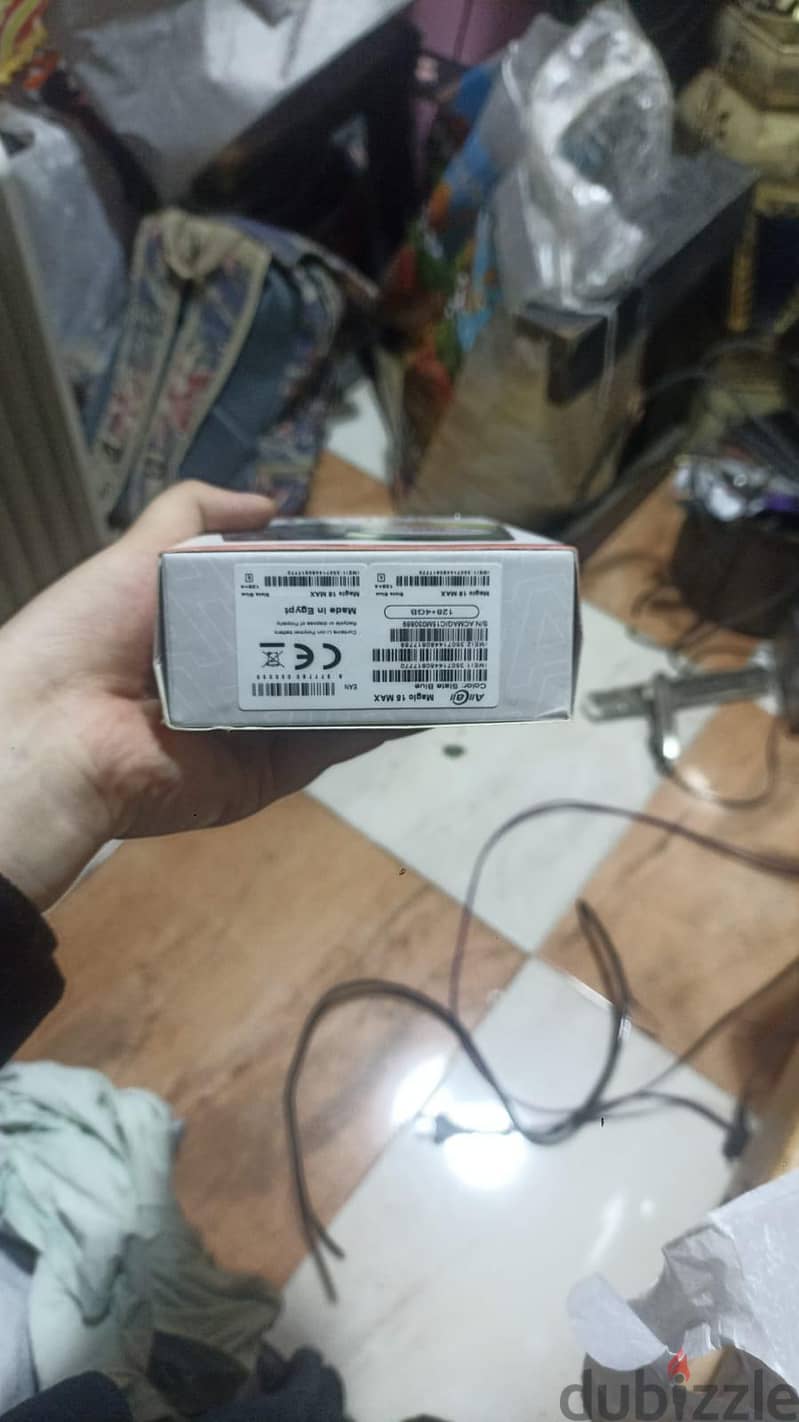 ماجيك ١٥ ماكس 2