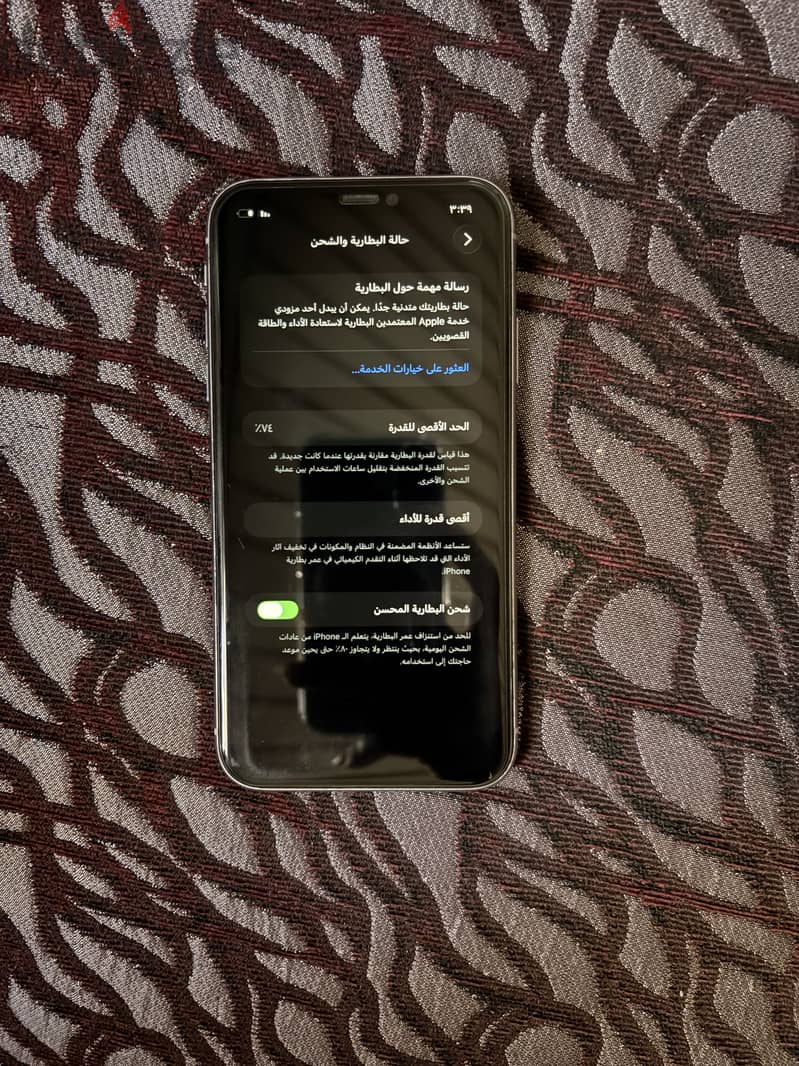 Apple - iPhone 11 1