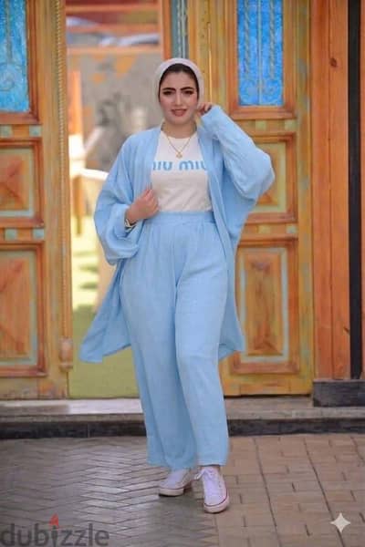 الارچكول