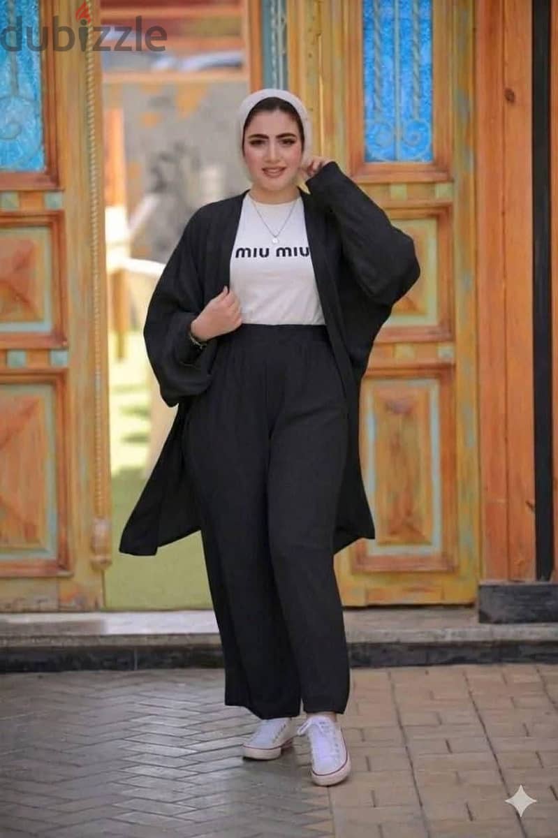 الارچكول 1