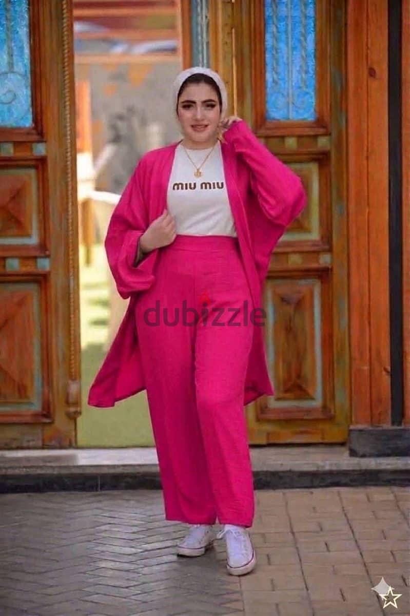 الارچكول 2