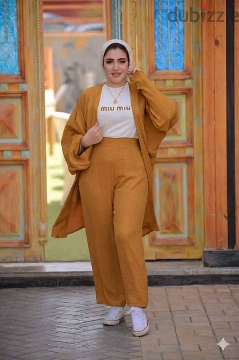 الارچكول 3
