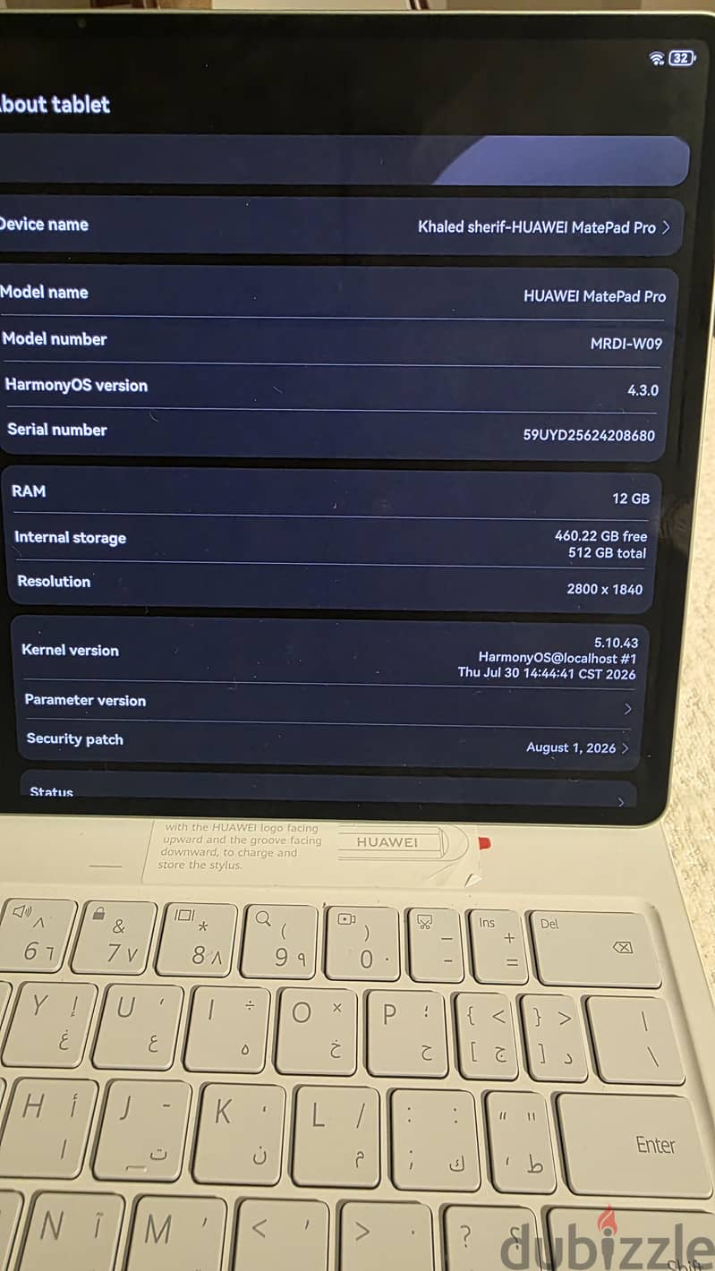 huawei matepad pro papermatt 12.2 3