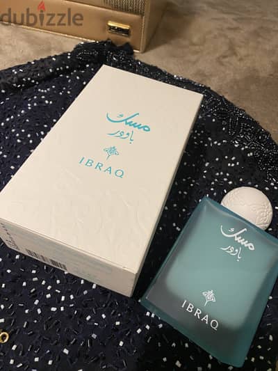 Ibraq Musk Powder Eau de Parfum