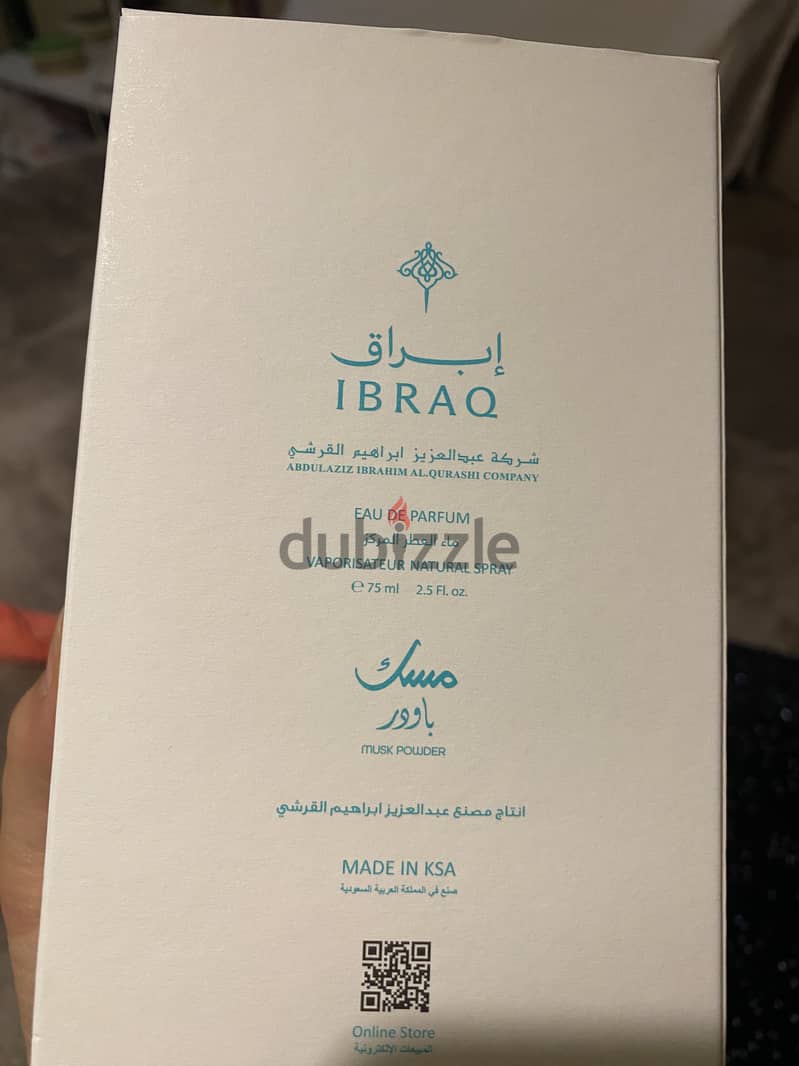 Ibraq Musk Powder Eau de Parfum 1