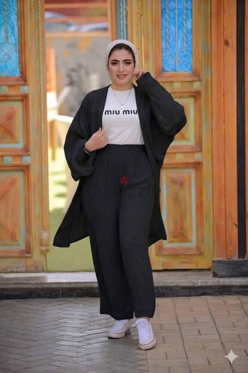 الارچكول 1