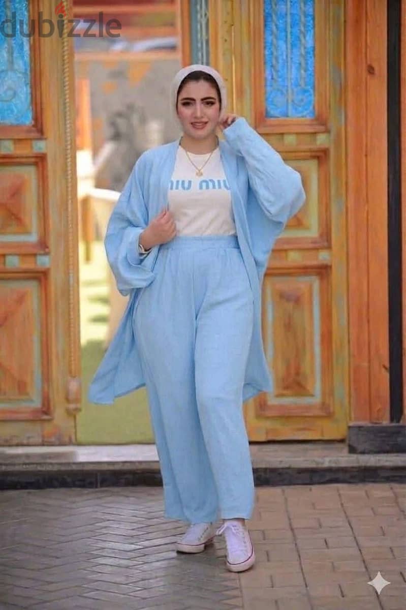 الارچكول 2