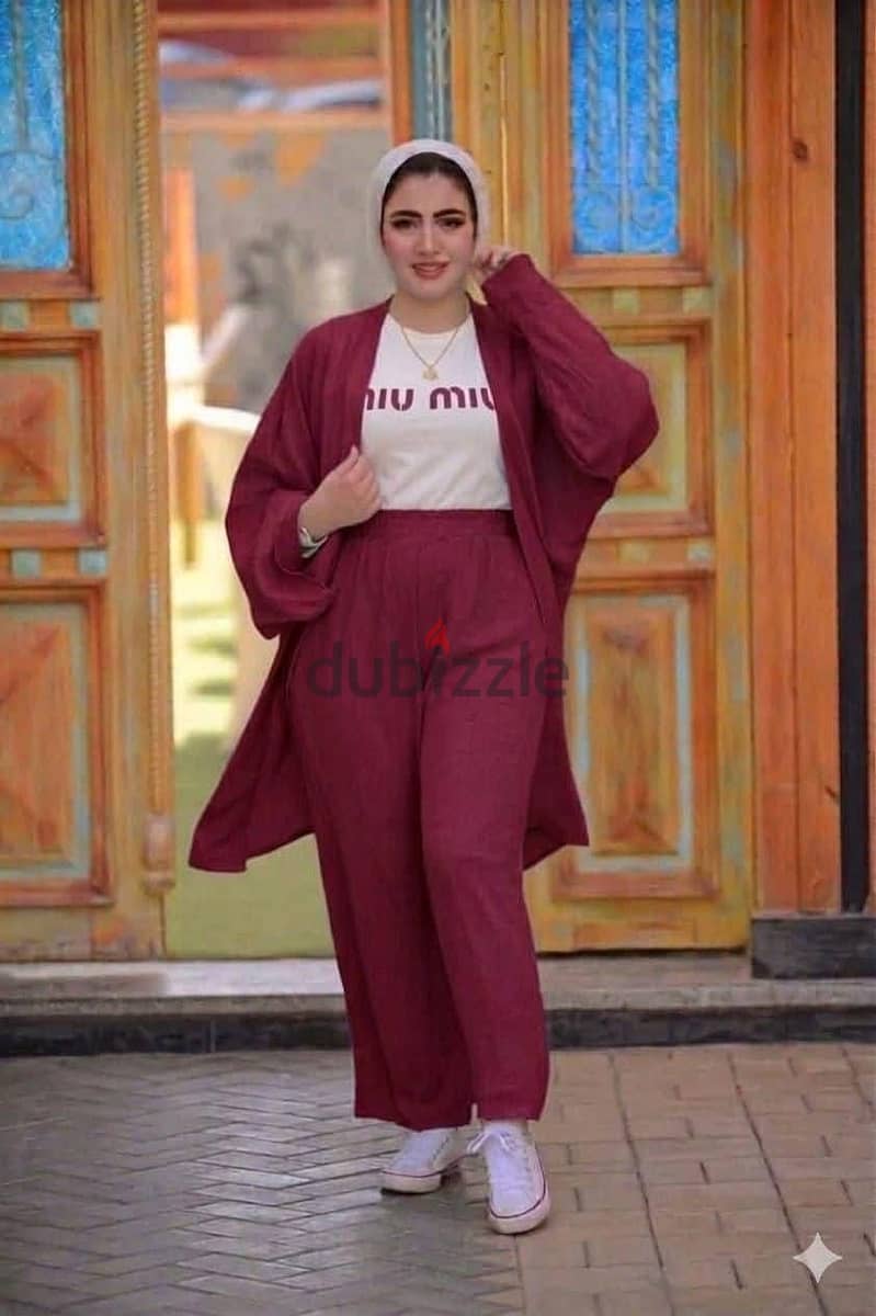 الارچكول 4