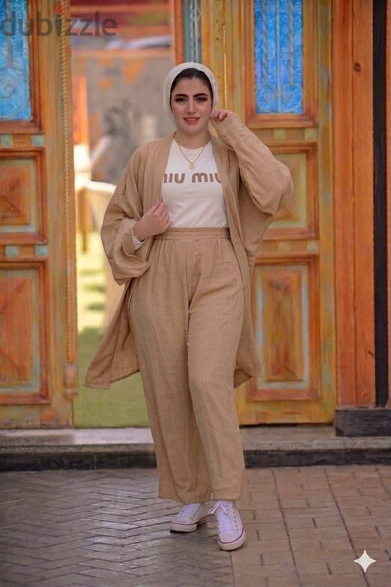 الارچكول 5
