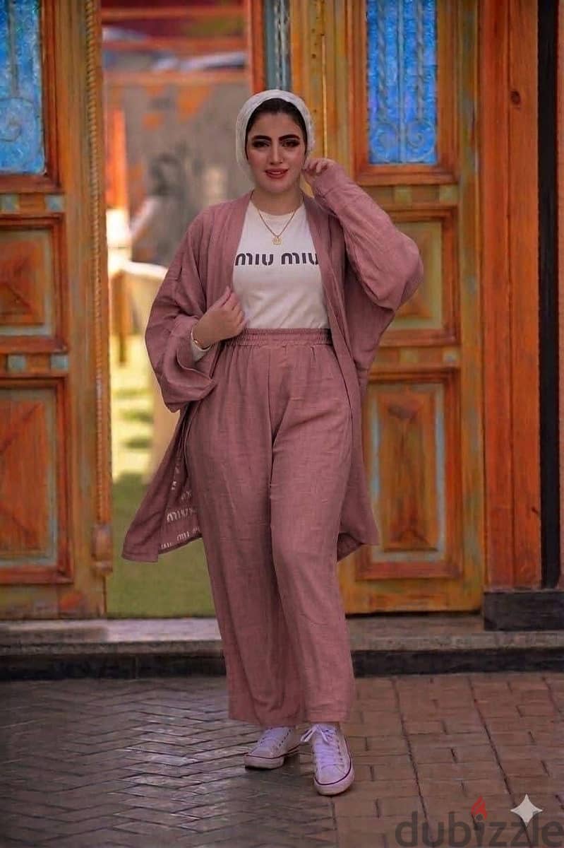 الارچكول 7