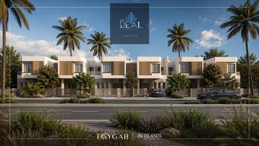 Own a Premium Townhouse at The Island Compound in a Prime Location Next to the Diplomatic District at a Special Cash Price