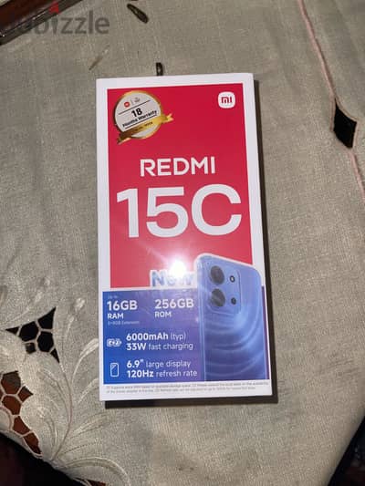 شاومي 15C