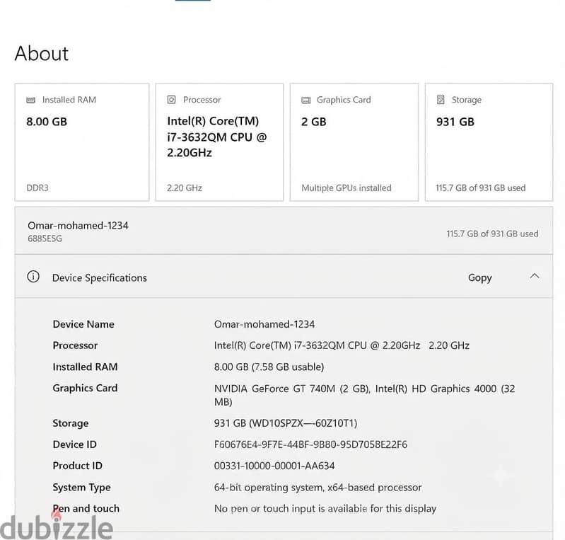 لابتوب Thinkbad E531 2