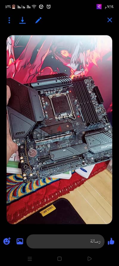 بدور علي مذربورد B660 بسعر واقعي  الي حابب يبيع يتواصل معايا وتكونDDR4