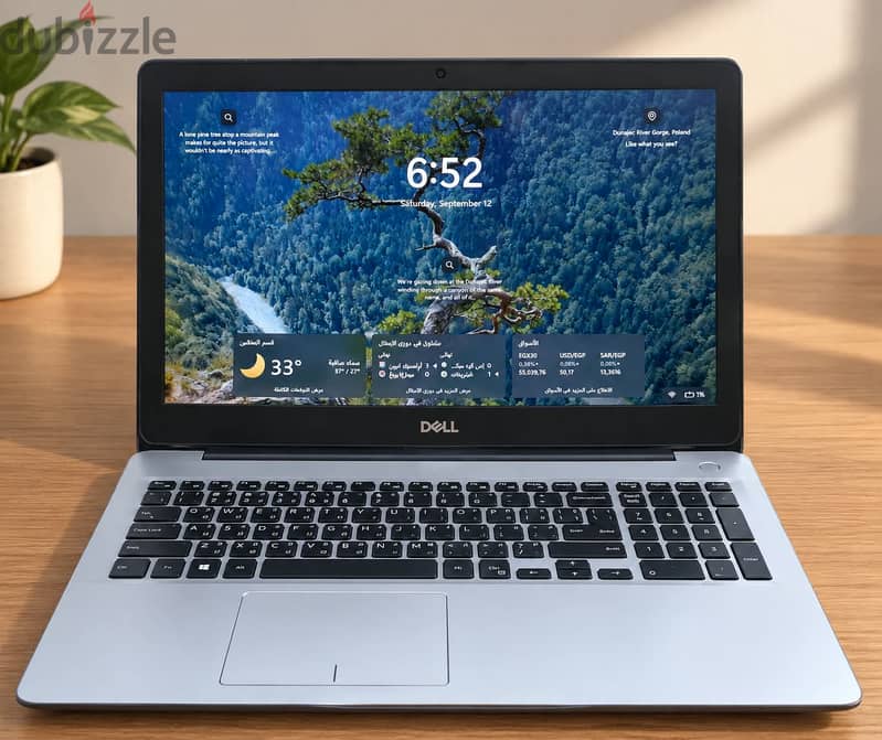 Dell Inspiron 5583 1