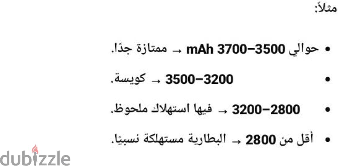 سامسونج اس 22 4