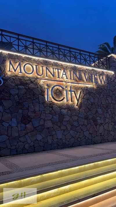 opportunity - Apartment 165m  For Sale In Mountain View Icity New Cairo
