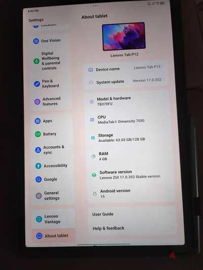لينوفو تاب p12
