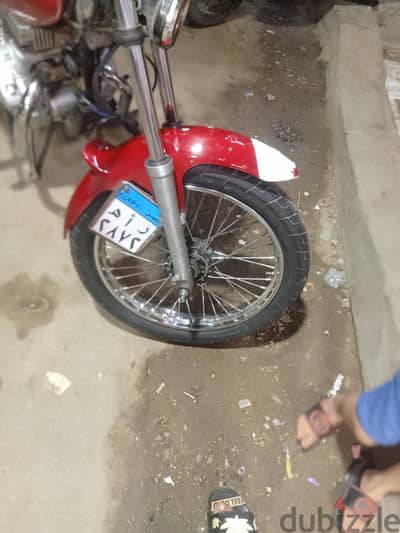 رخصه سنه وشهرين