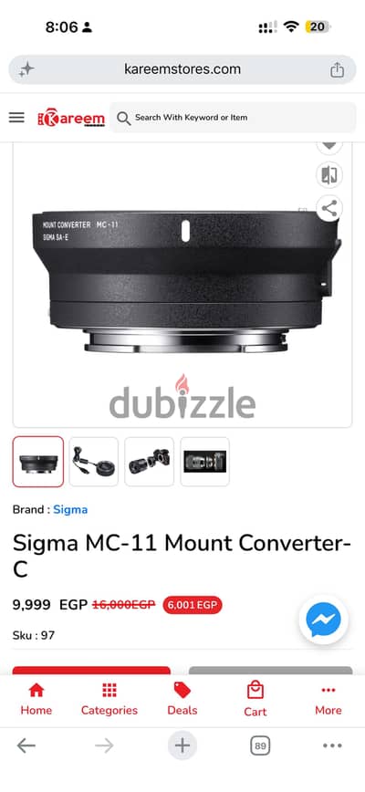 Sigma MC - 11