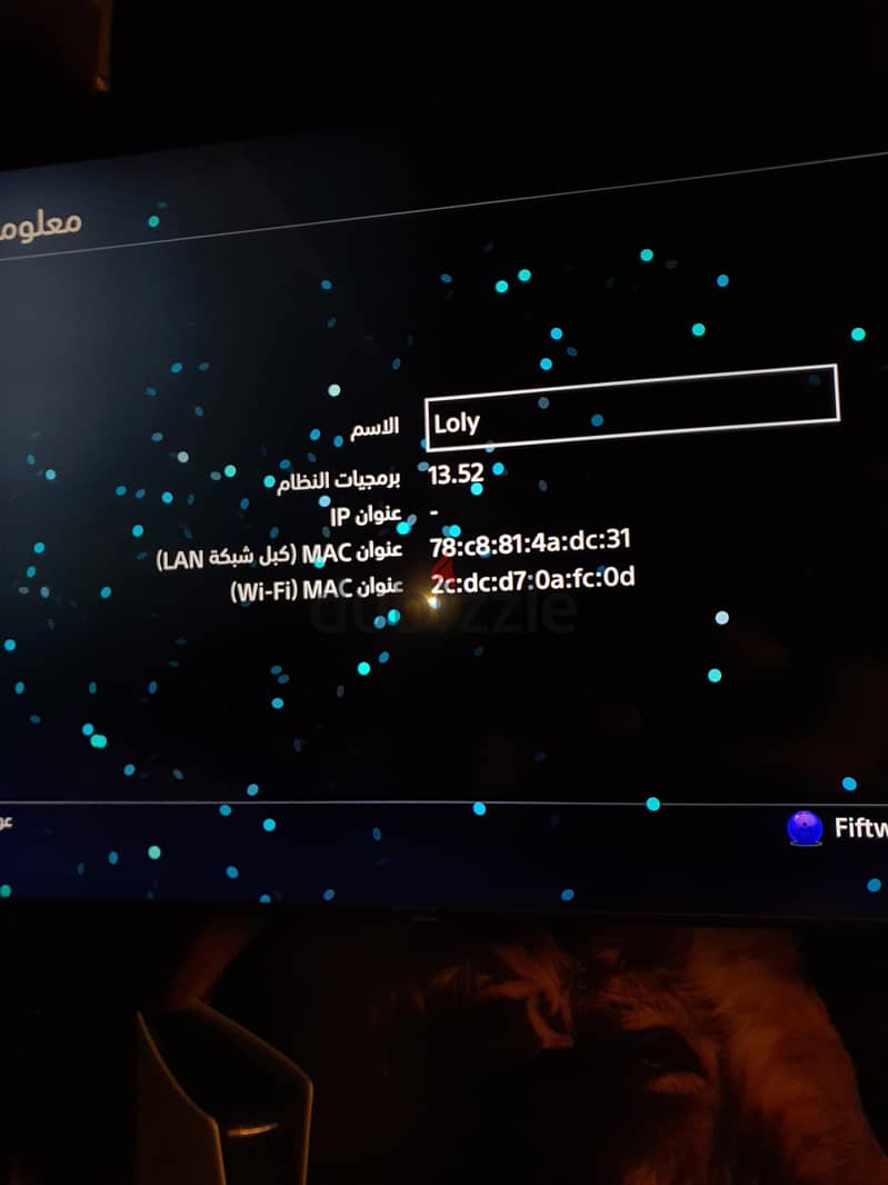 PlayStation 4 pro 1t 6