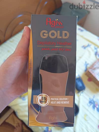 جهاز تسخين الشمع رول أون أصلـي Agiss Gold - تركـي