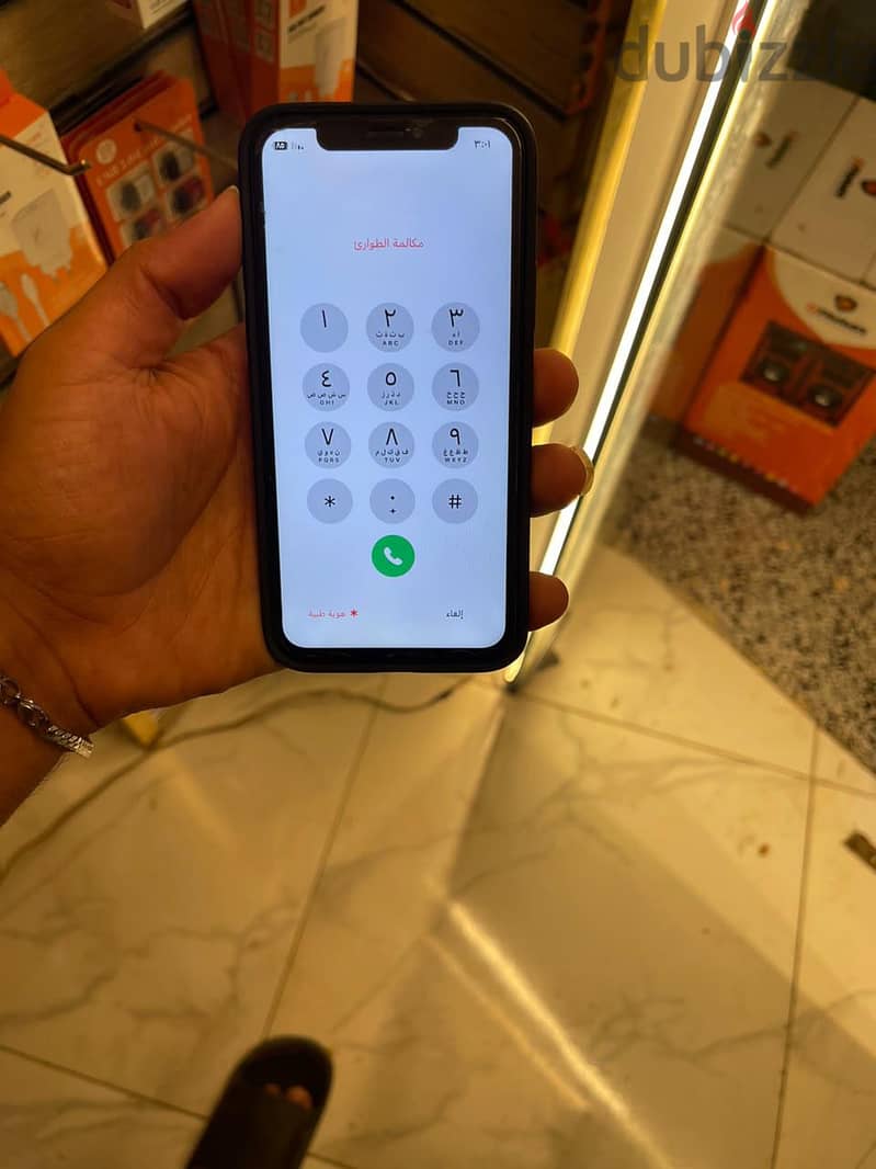 Apple - iPhone X 1