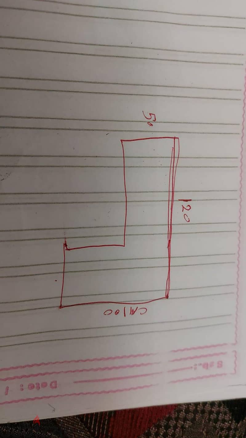 حوض سمك 2
