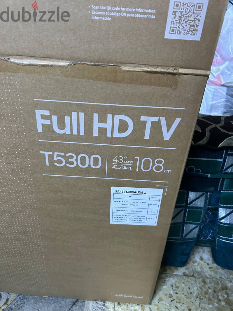 Samsungs TV 2