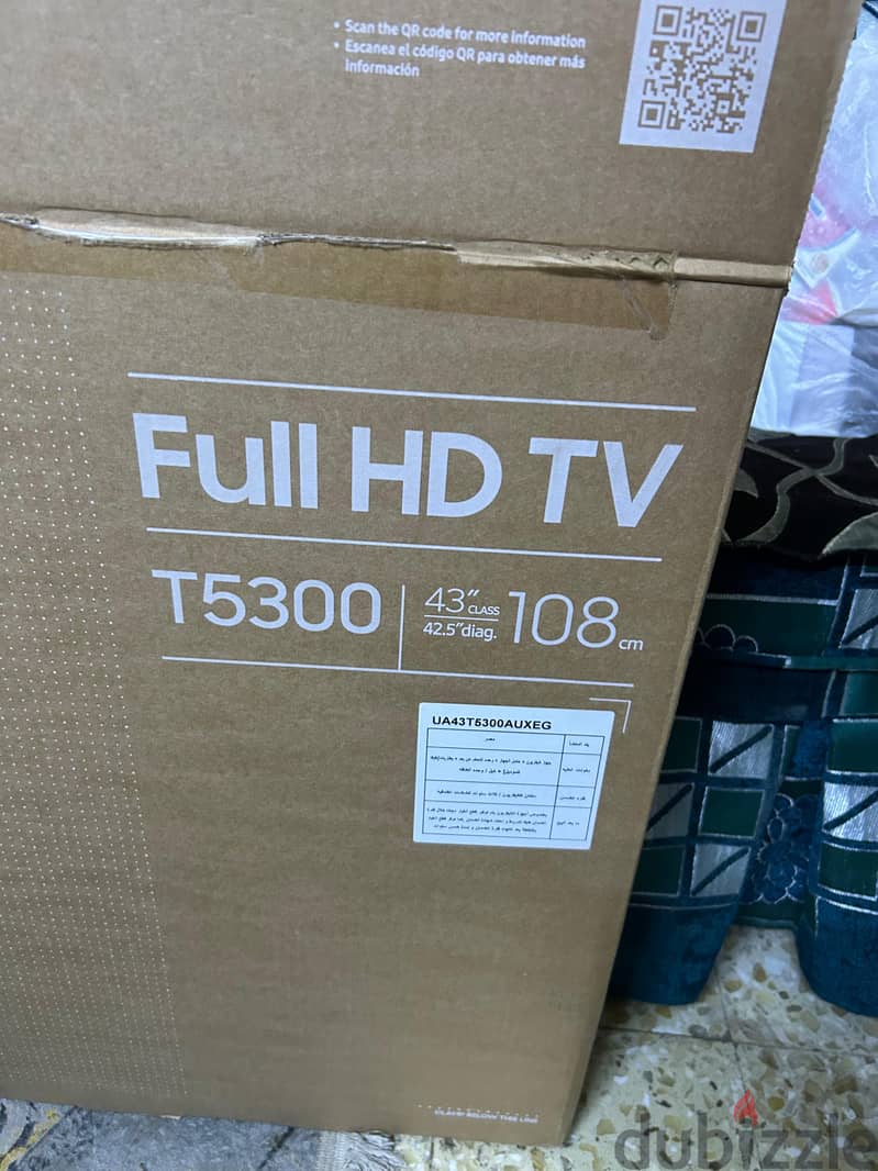 Samsungs TV 3