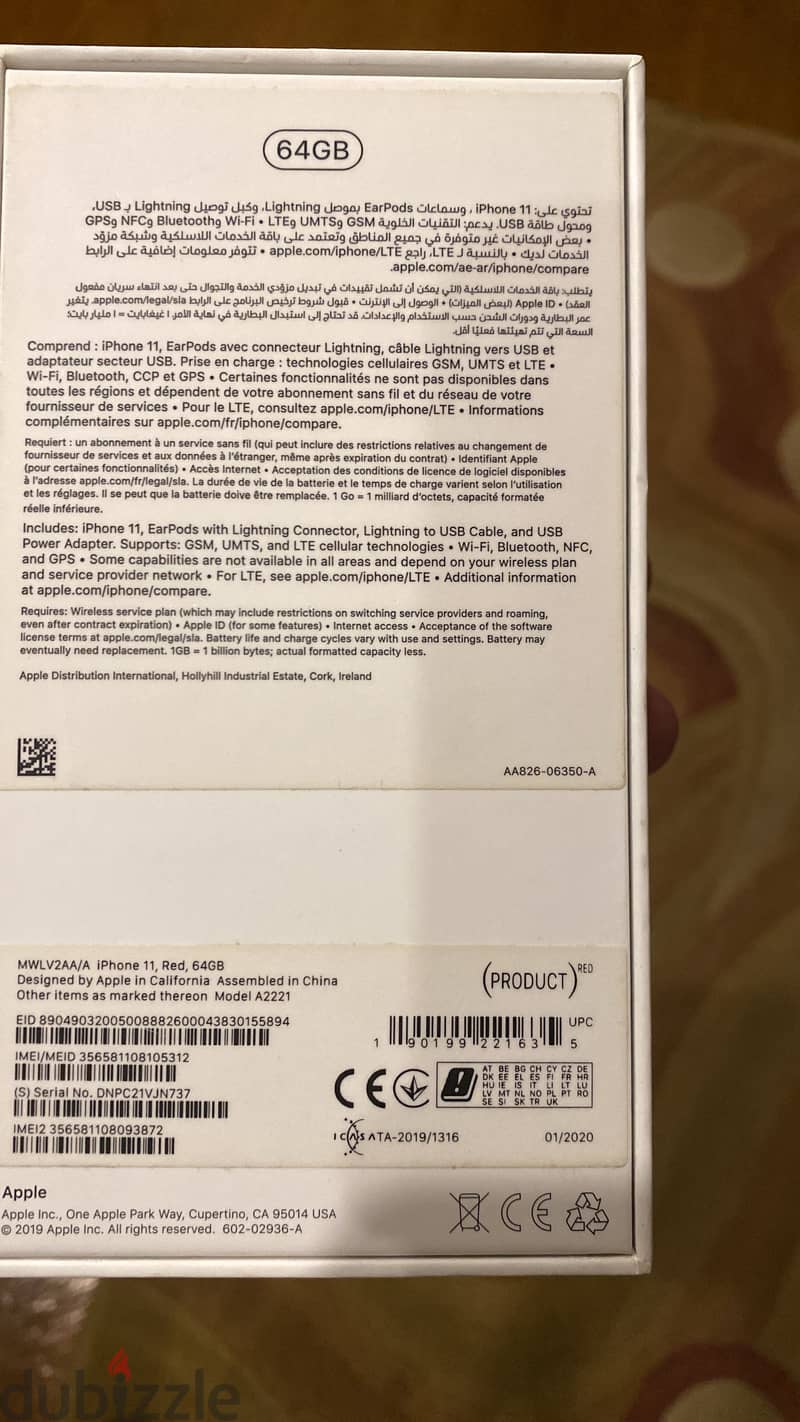 Apple - iPhone 11 5