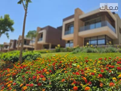 فيلا استلام فوري متشطبة بالتكييفات مع اقوي مطور في العاصمة الادارية
