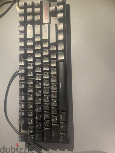 red dragon keyboard rgb 75%