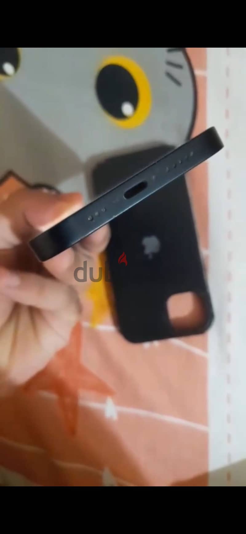 آبل - آيفون 13 1