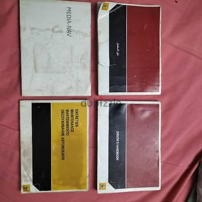 كتالوج رينو لوجان اوتوماتيك 2016