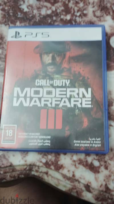 call of duty